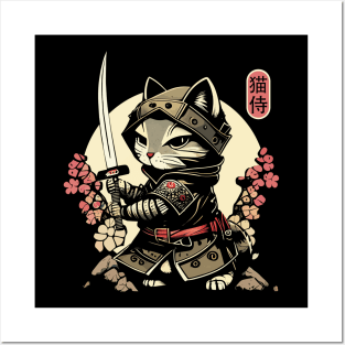 Samurai Cat Tattoo, Kawaii Ninja Cat Posters and Art